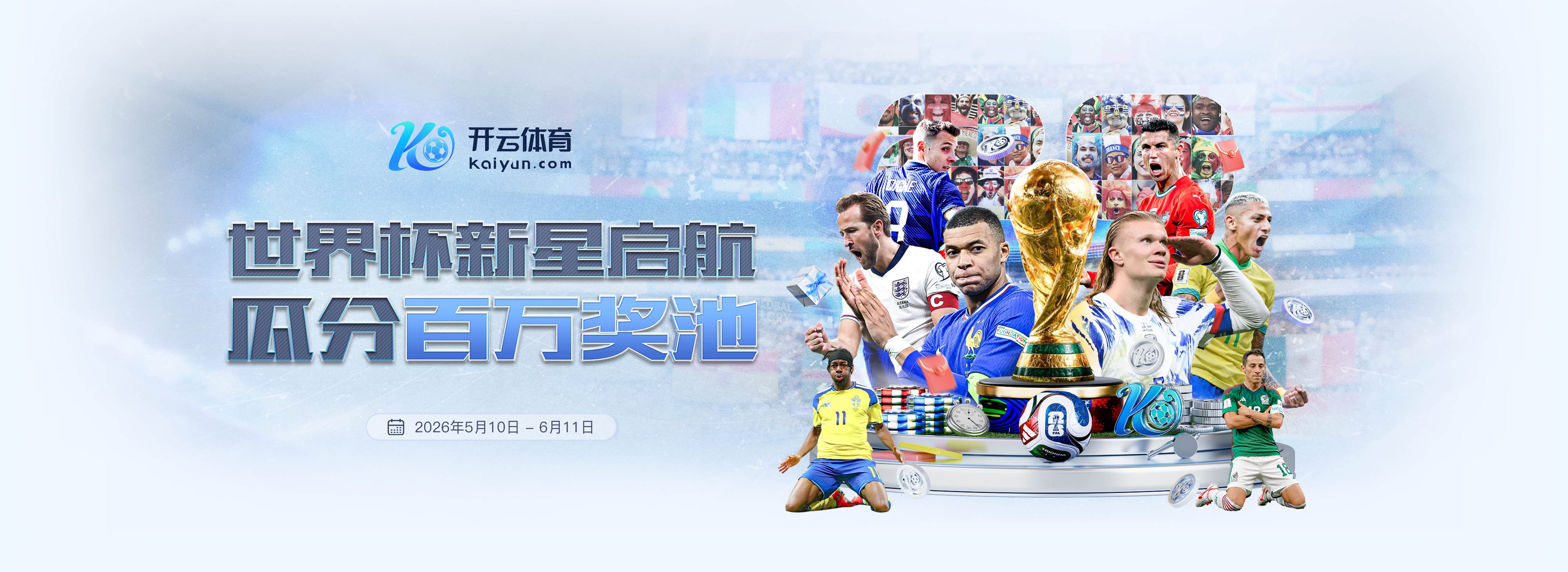 新利|新利体育官网|新利官方网站