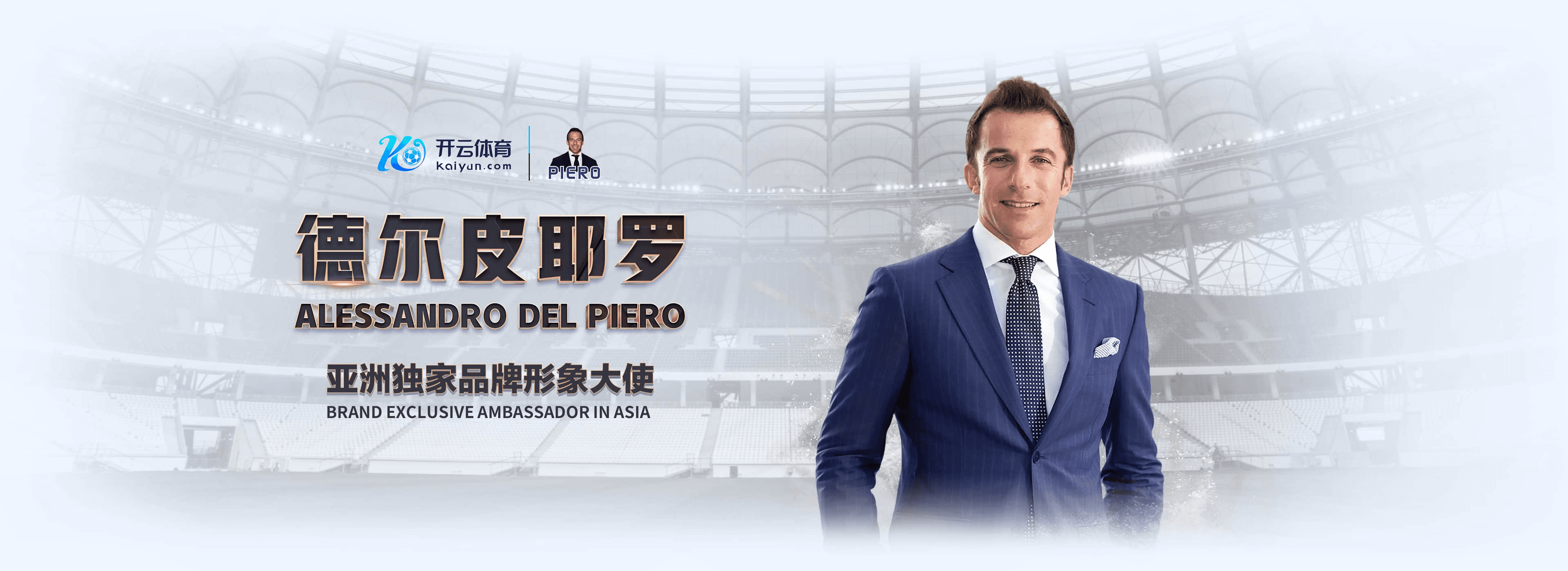新利|新利体育官网|新利官方网站